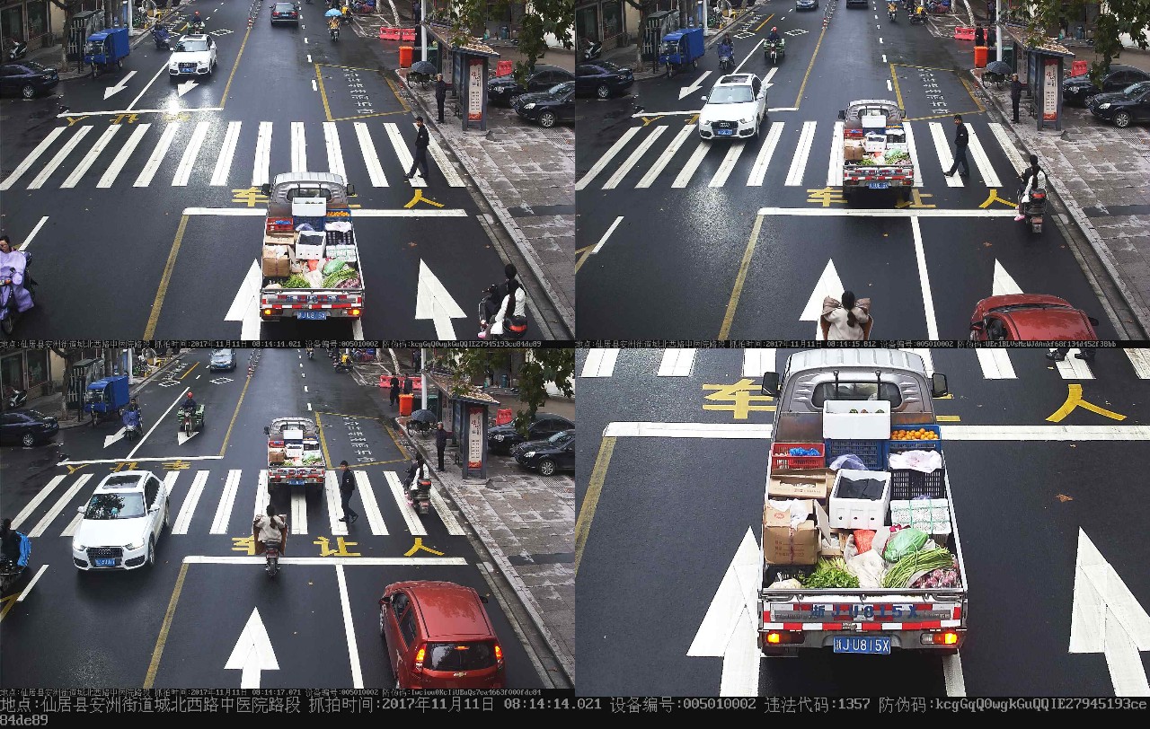 0309:41:02违法地点:仙居县福应街道城北东路人民医院路段车辆所有人