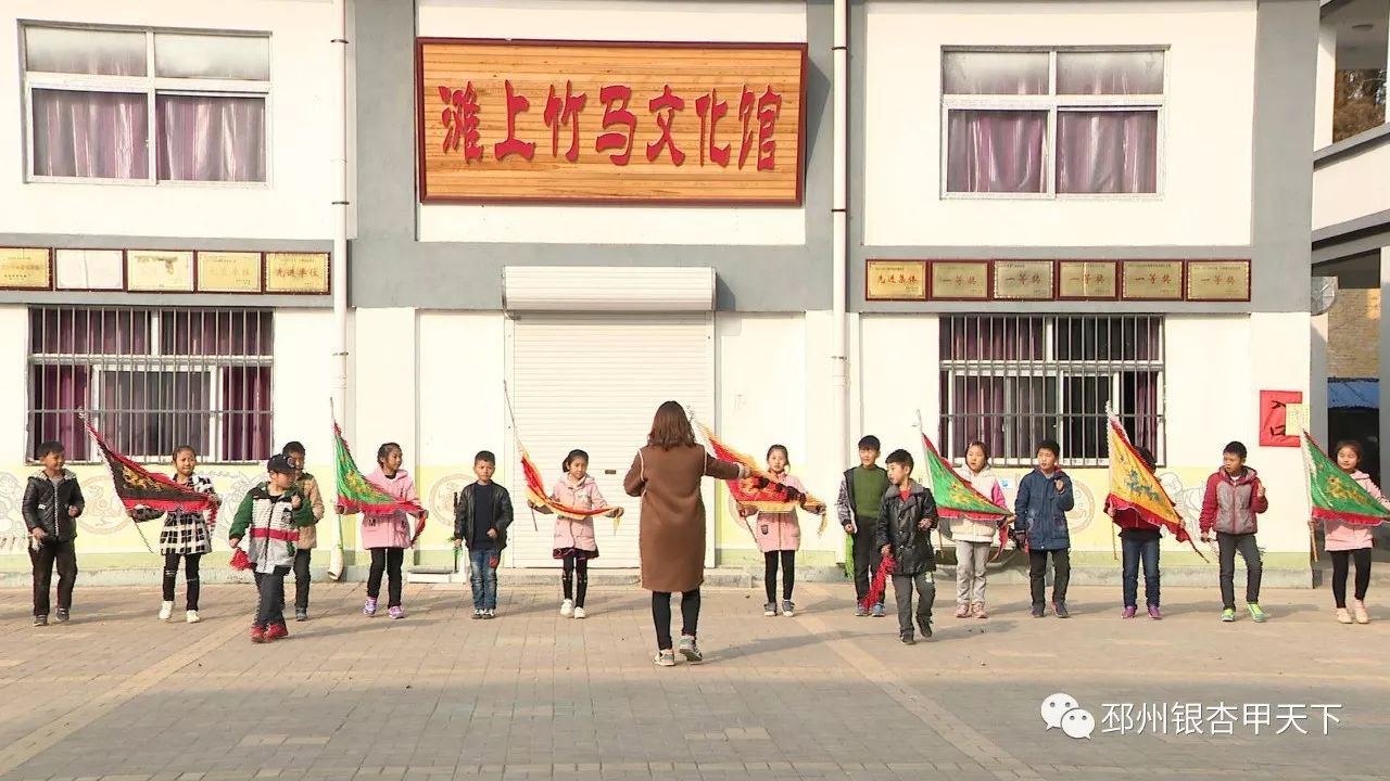 邳州陇海路小学图片