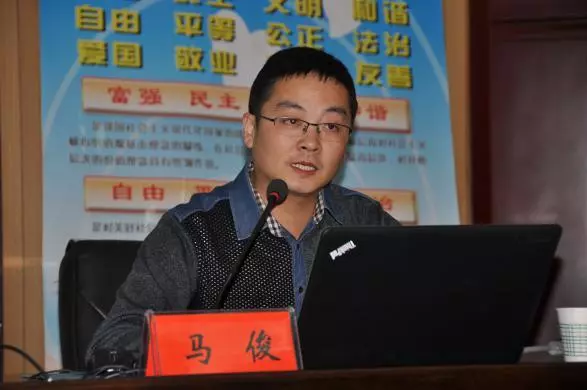 財經 正文 培訓由自治區金融工作局證券保險處處長助理周瑞萍,平安