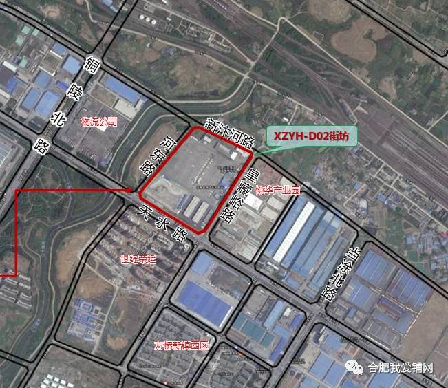 重磅合肥加大土地供应节奏四大区域多宗地块规划公示宜家银泰二期均在