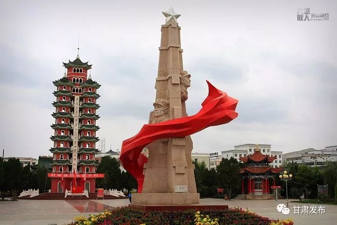 甘肃6个红色旅游景区入选全国项目将有大变化