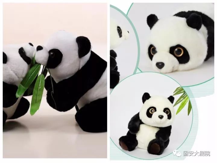 大熊猫的衍生文化图片