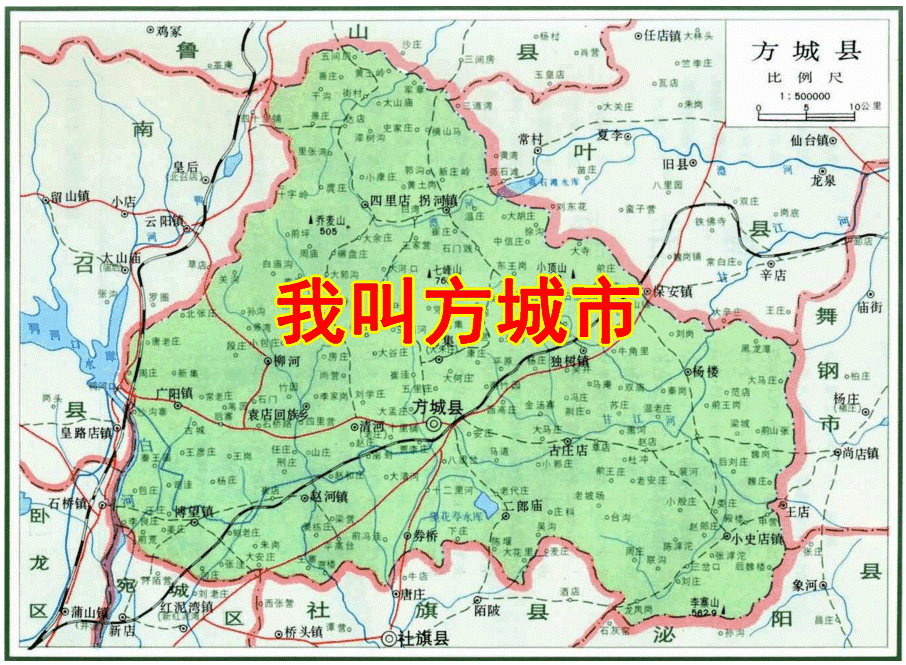 方城县地图 杨楼乡图片