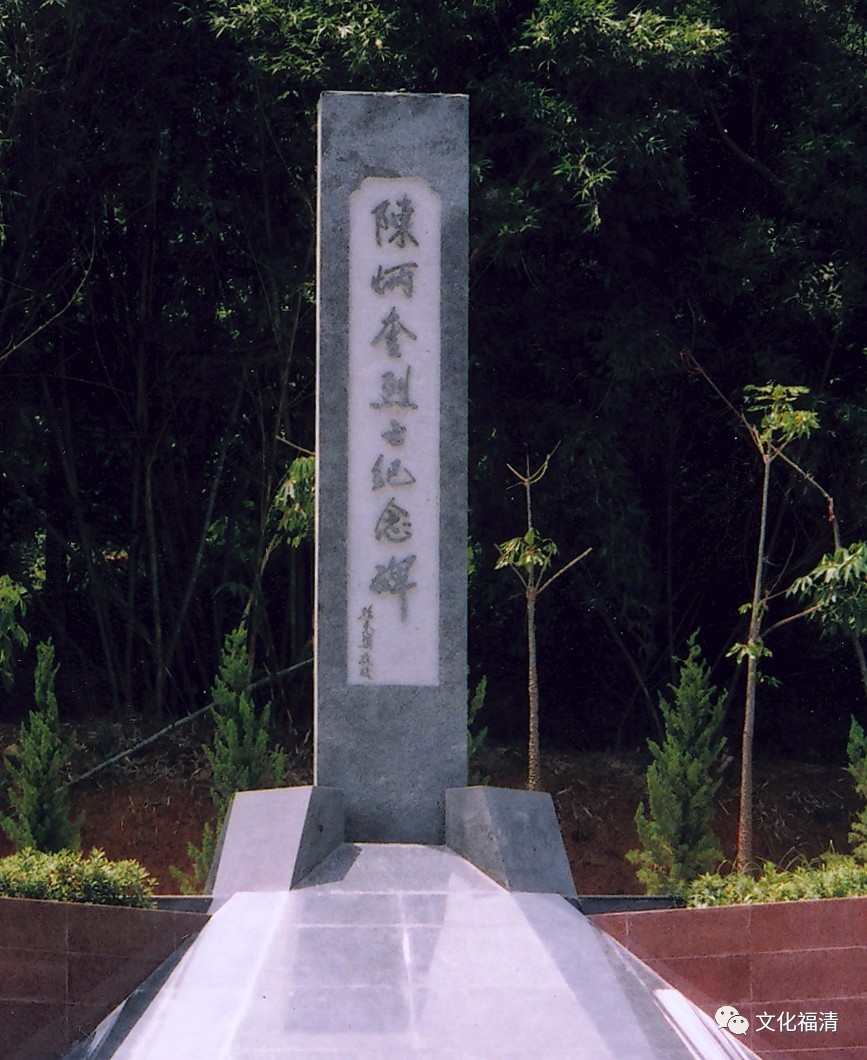 余长钺烈士纪念碑:位于阳下街道阳下村.1983年奠基.碑高6米.