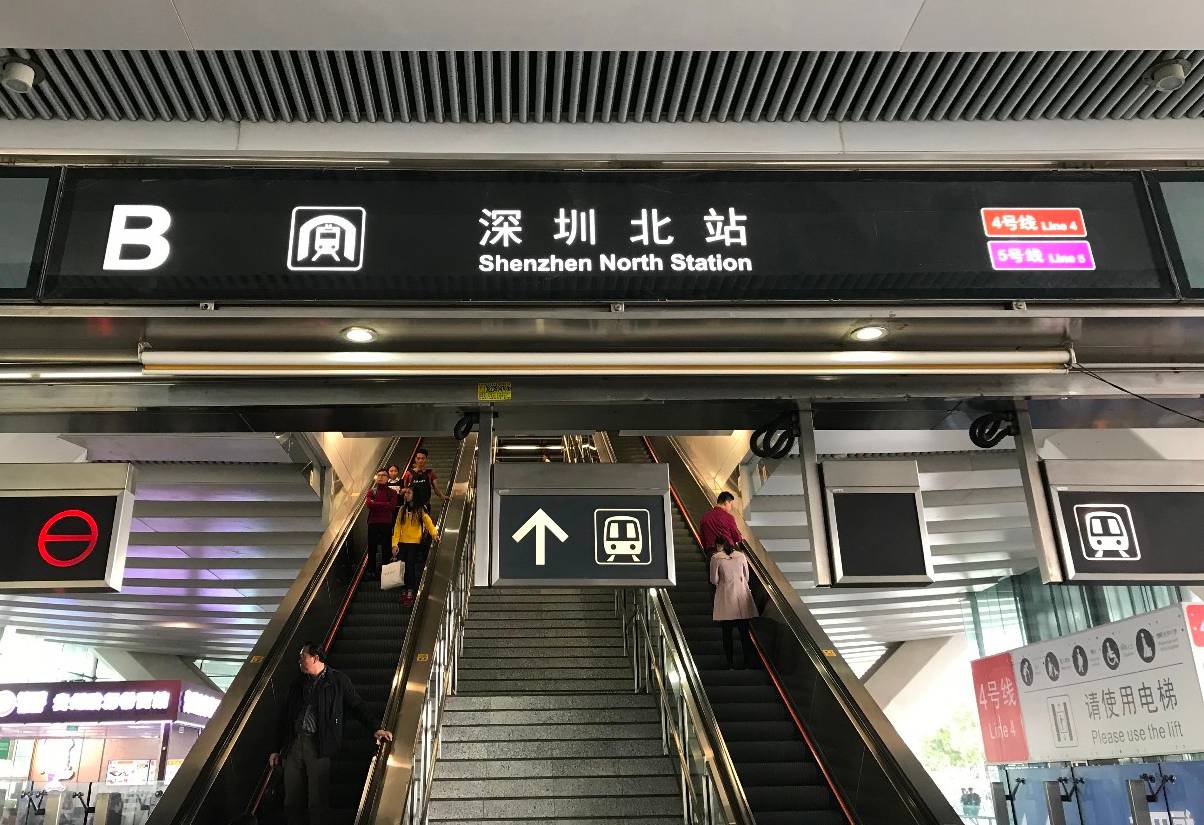 深圳北站真实图片