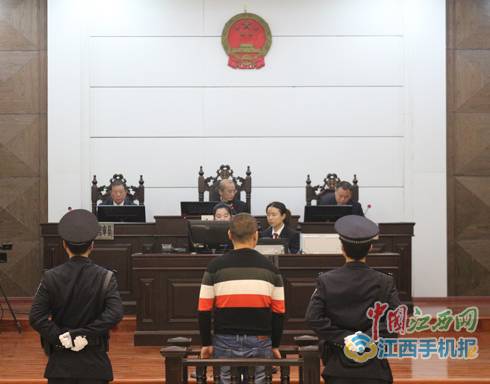 3名老赖同天被判刑 江西首次直播拒执罪案件集中宣判