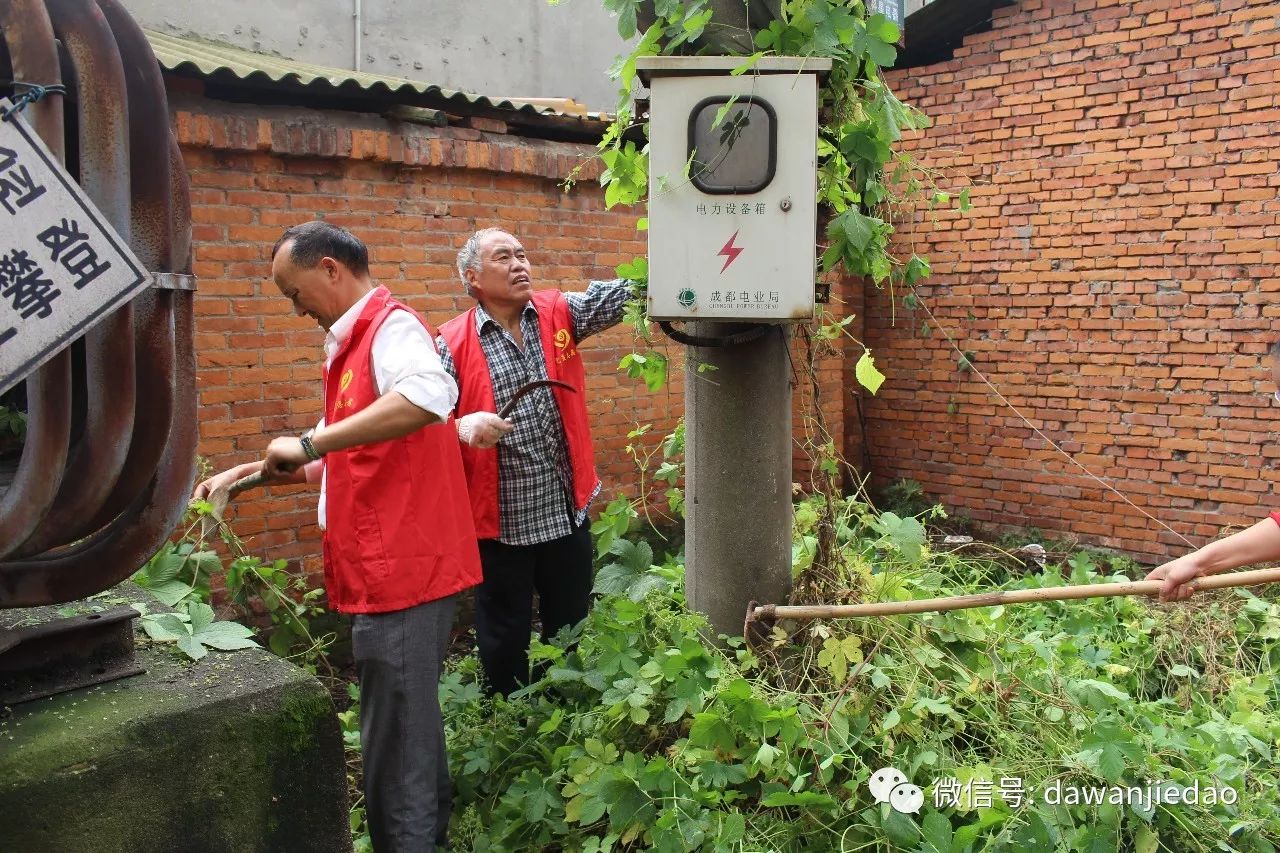 大弯街道化工路社区优秀党员黄志金传播正能量 弘扬"黄志金"精神