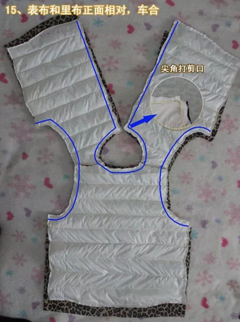手工棉背心制作方法图片