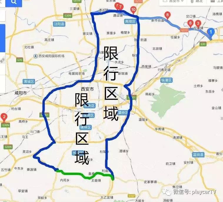 城关区限行区域图图片