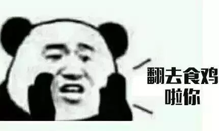 广西腾讯代理商