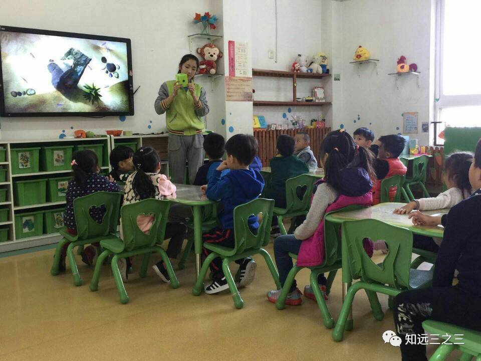 银丰山庄幼儿园图片