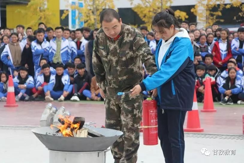 富民安康甘孜高中班图片