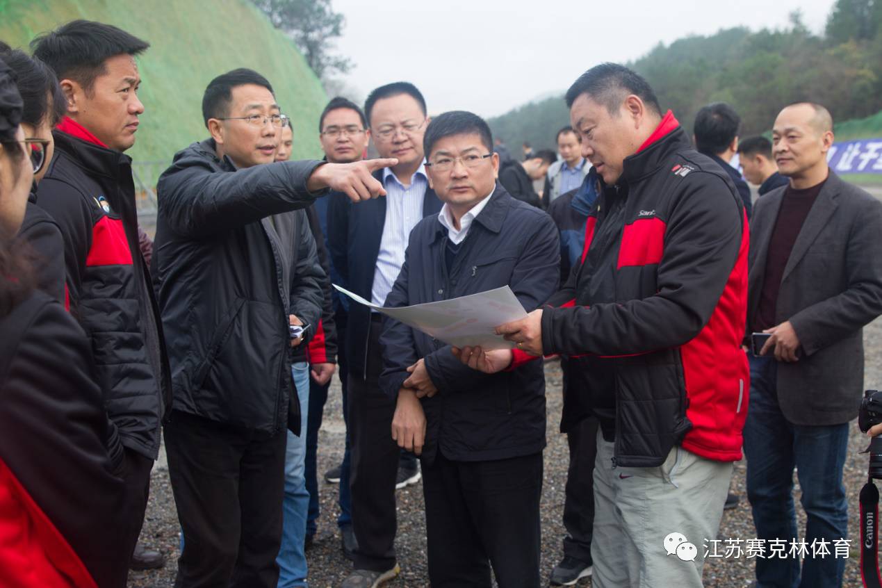 常山县县长周向军召开赛前动员大会