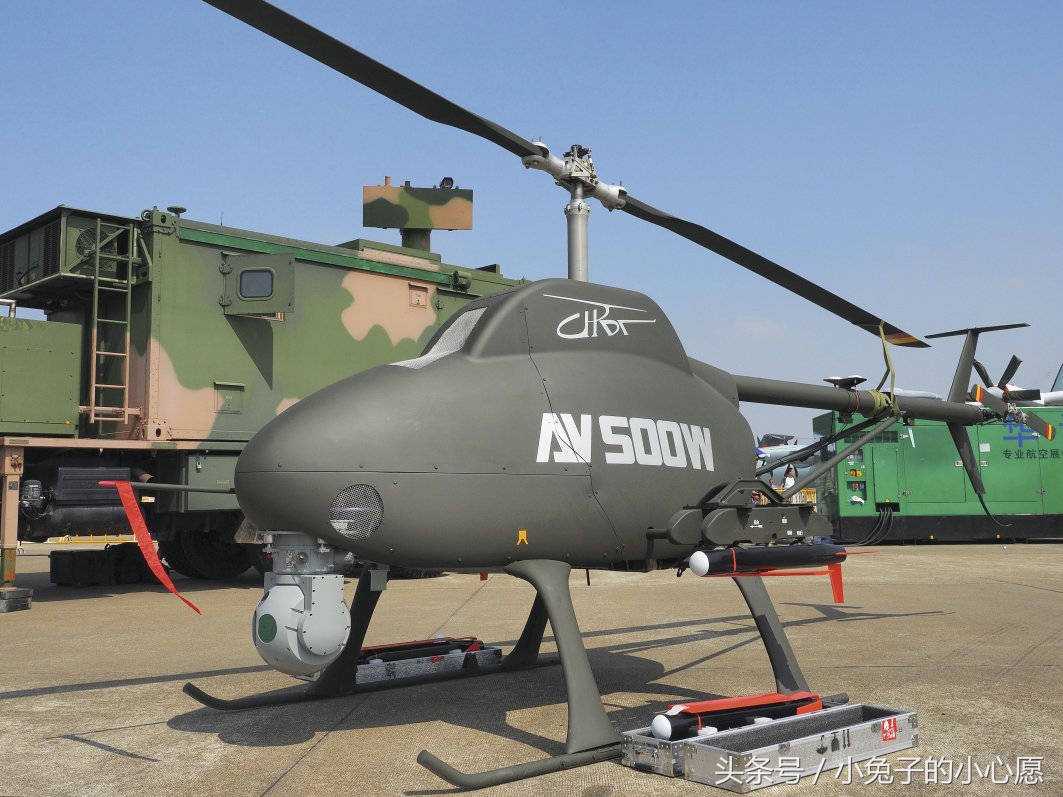 中国自主研制的战狼察打一体无人直升机(av500w)