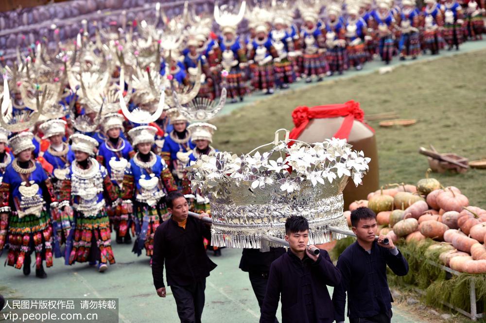 贵州雷山:苗族同胞喜迎苗年