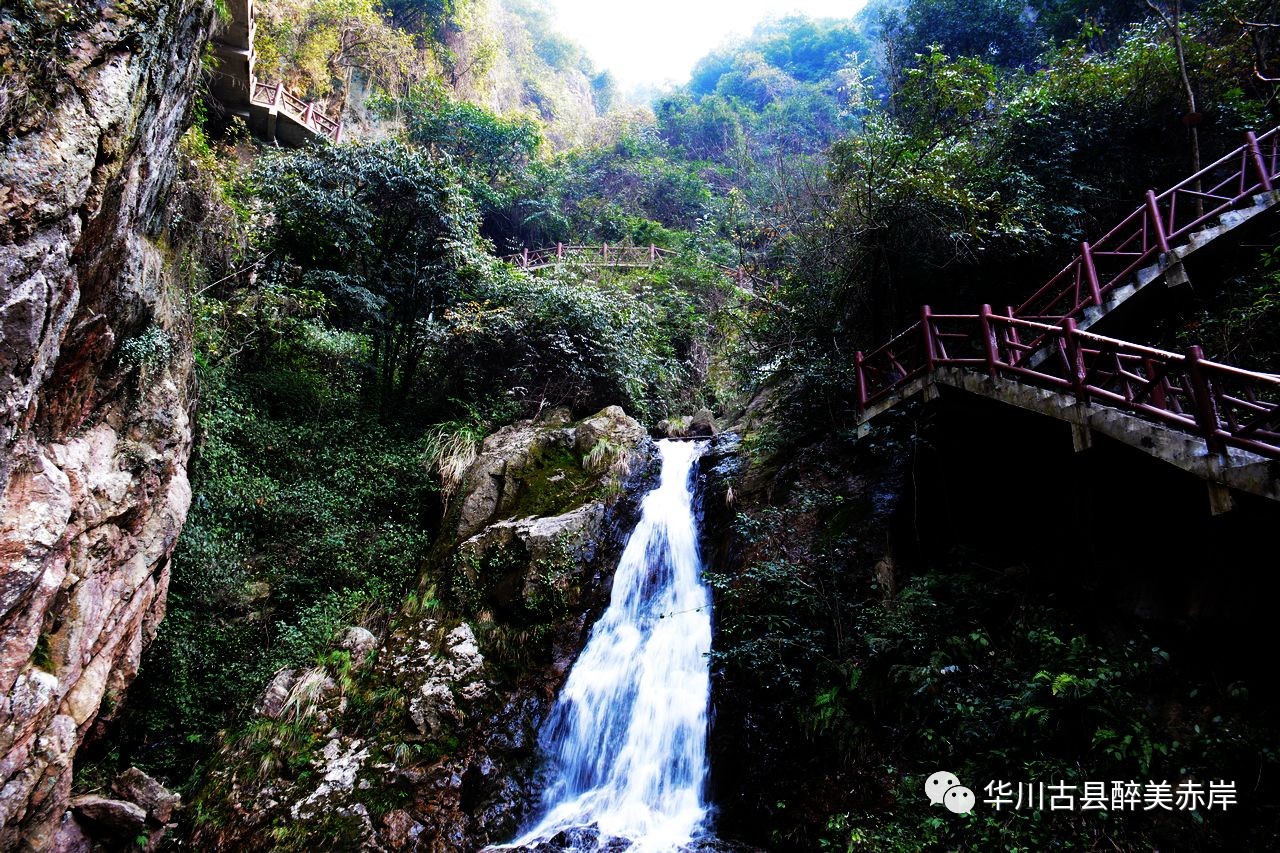 赤岸风景区天龙图片