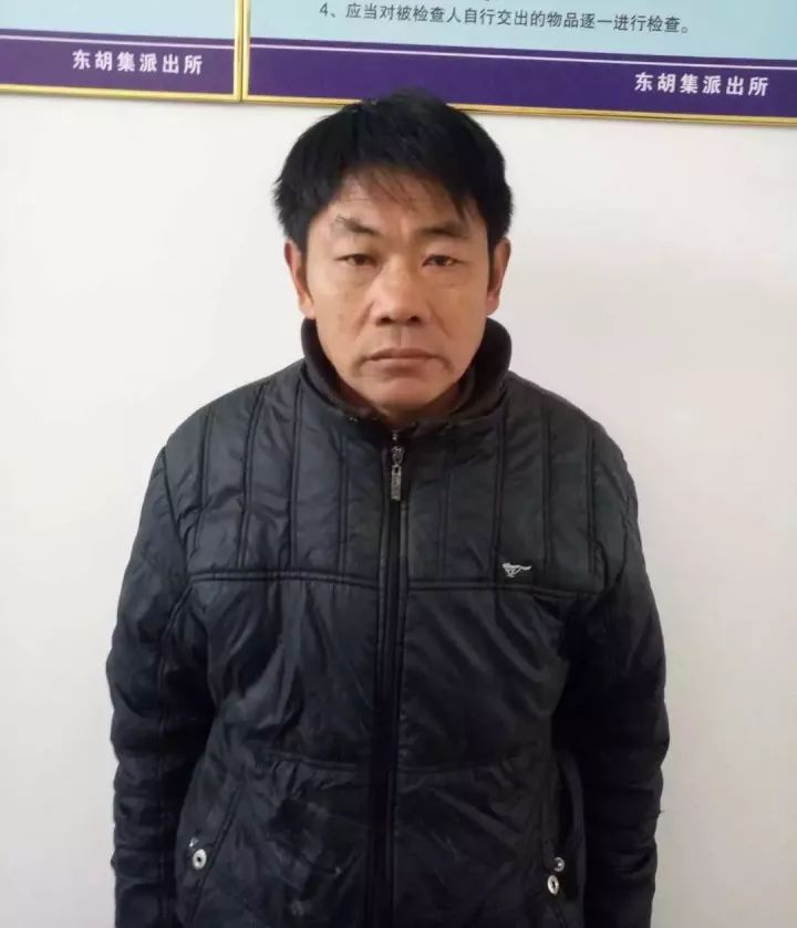 涟水警方寻找受害者固定证据 这两人涉嫌卖诈骗