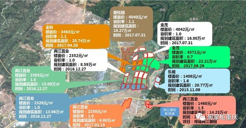 【交通】盛安路御临河大桥预计明年开工 重庆龙兴板块"未来可期"