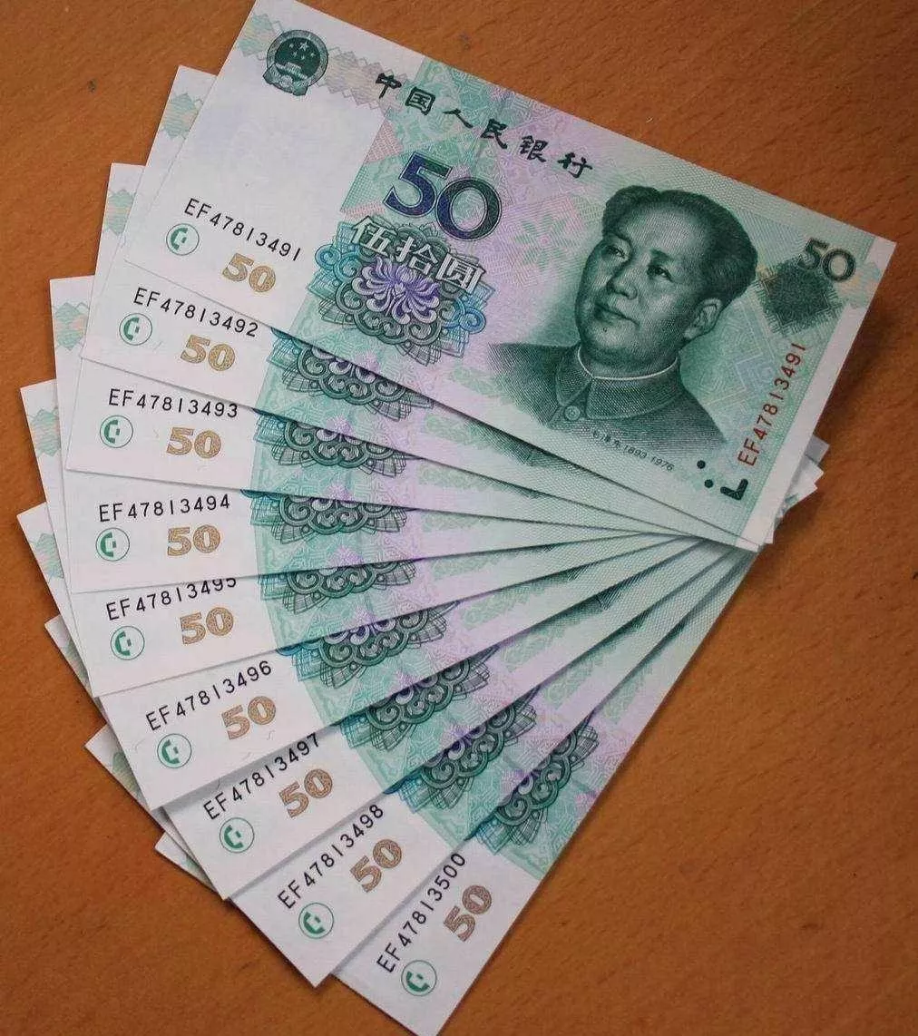 周年庆老板话来吃就送50元现金!是现金!