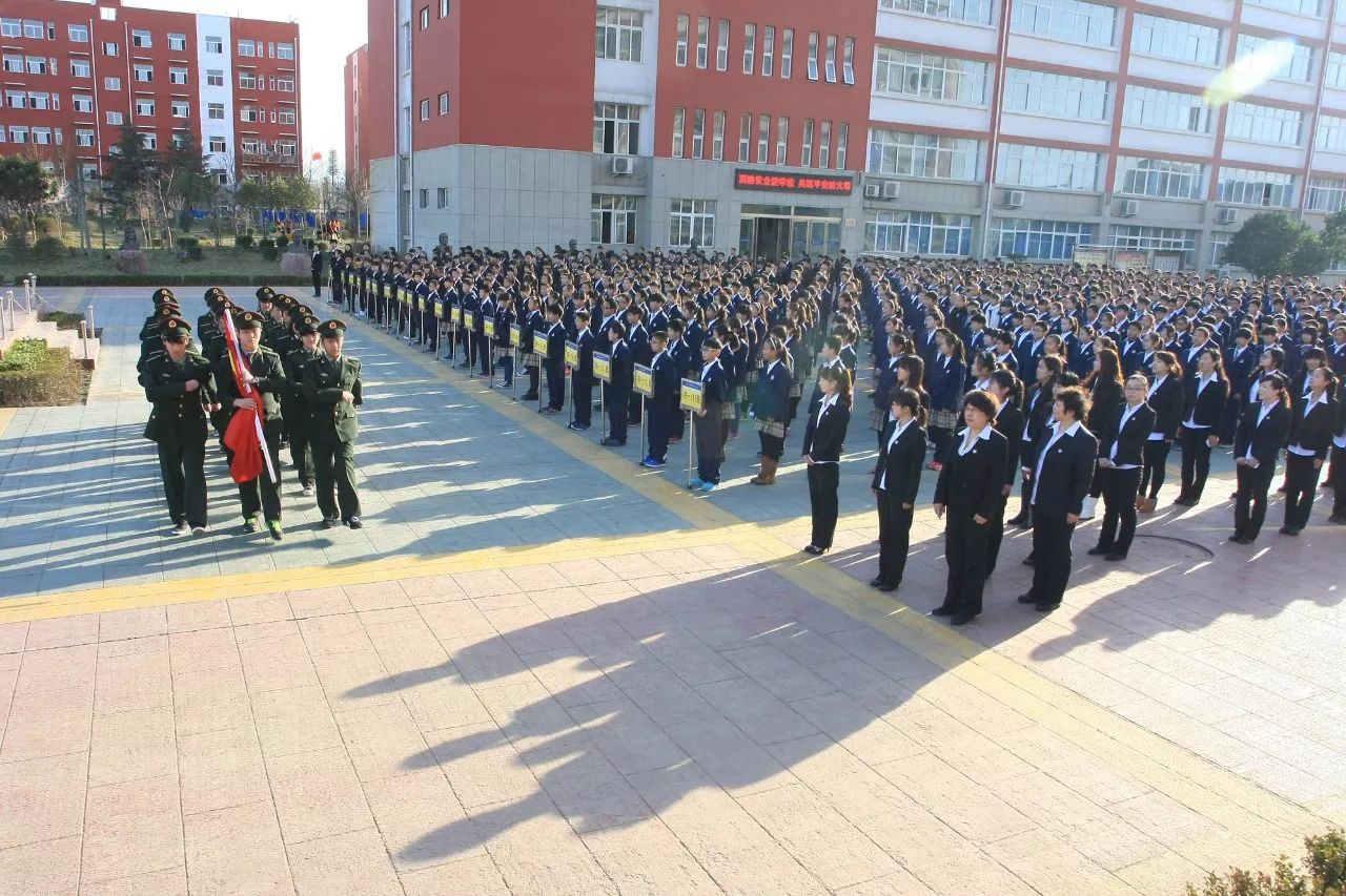 洛阳华洋国际学校校服图片