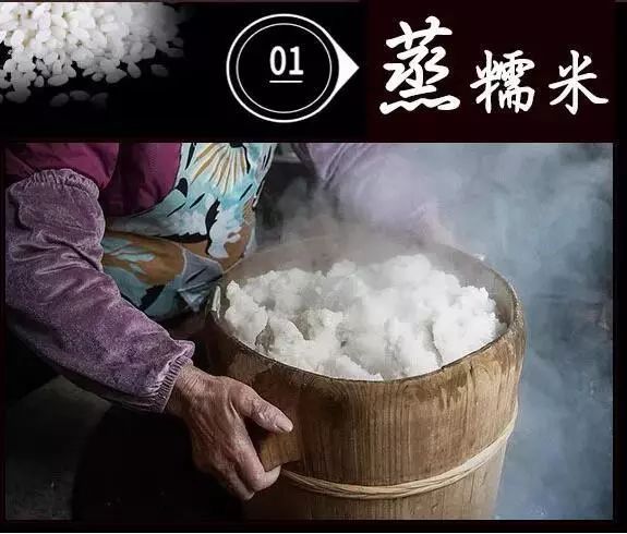 纯手工制作糍粑口口流传下来的儿时味道