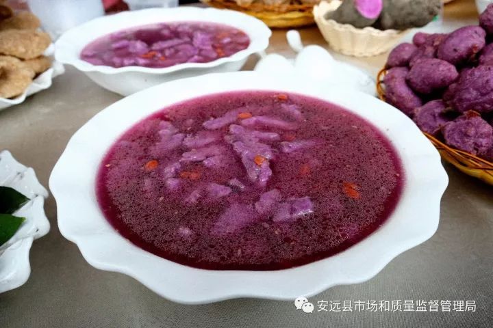 安远美食绘本图片