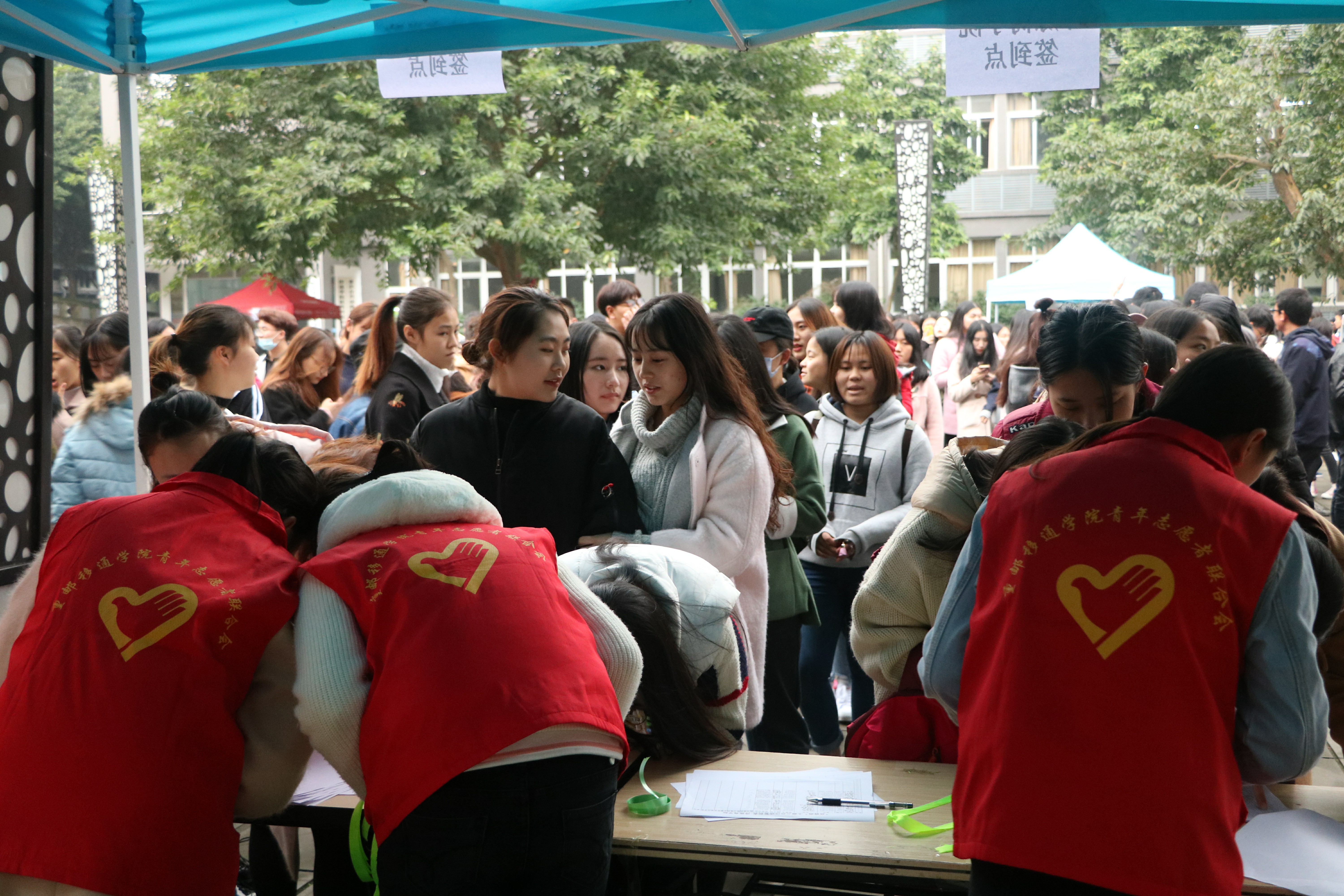 为爱奔跑益骑前行合川高校大学生公益邀请赛在移通学院顺利举行