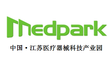 江苏医疗器械科技产业园是苏州高新区重点发展的医疗器械产业的 核心