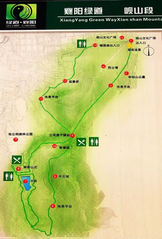 襄阳岘山绿道线路图图片