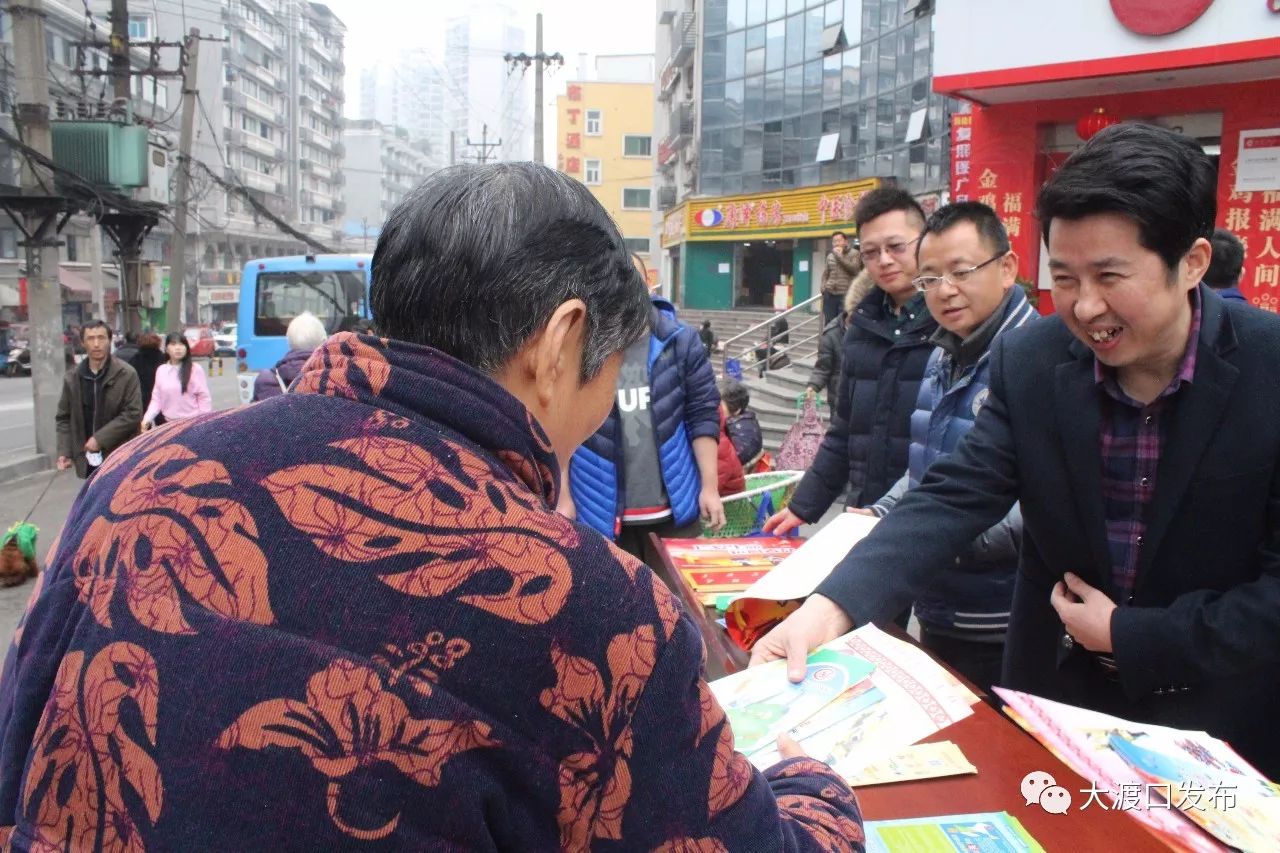 大渡口雷松图片