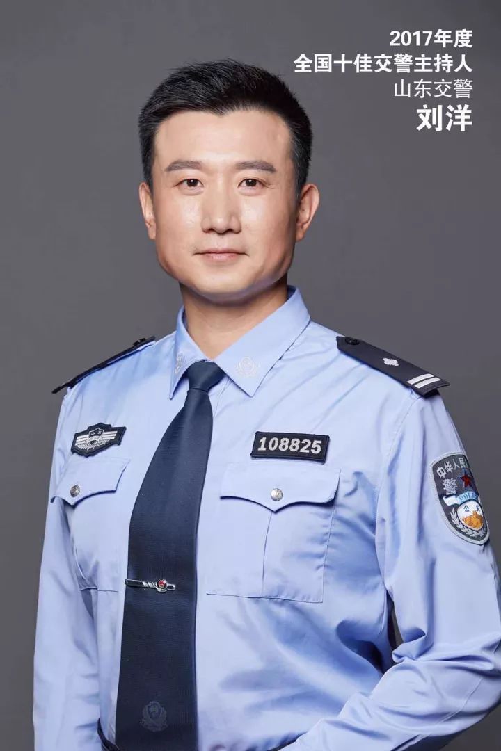 交警服装图片 正式图片