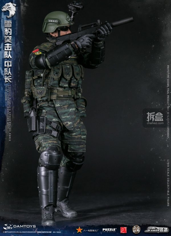 damtoys x 方块动漫 1/6 中国人民武装警察部队特警部队 雪豹突击队