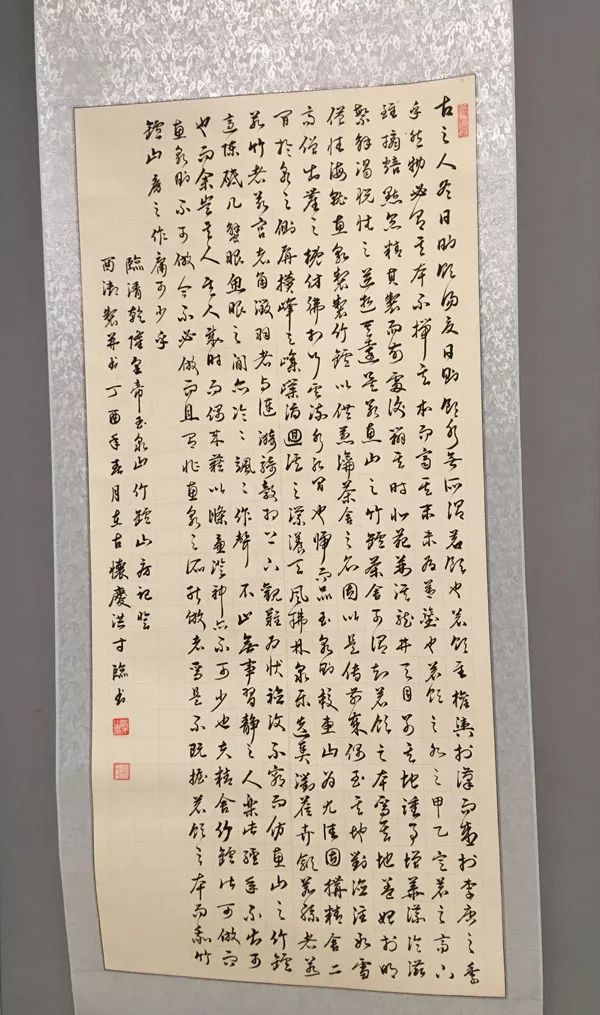 著名書法家馬洪才參展證書馬洪才,男,回族,1951年6月生,河南省博愛縣