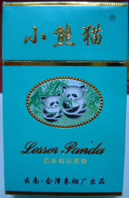 会泽人,抽了那么多的"小熊猫,你知道为何香烟要分成软包硬包,低档烟
