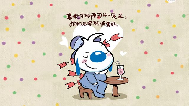 老虎機遊戲:2018最新幽默的帶哲理的雞湯語錄,必須分享!