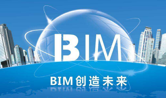 为什么说bim需求缺口巨大,来看看bim人才应用领域!