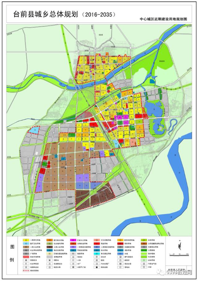 台前县中心城区规划图图片