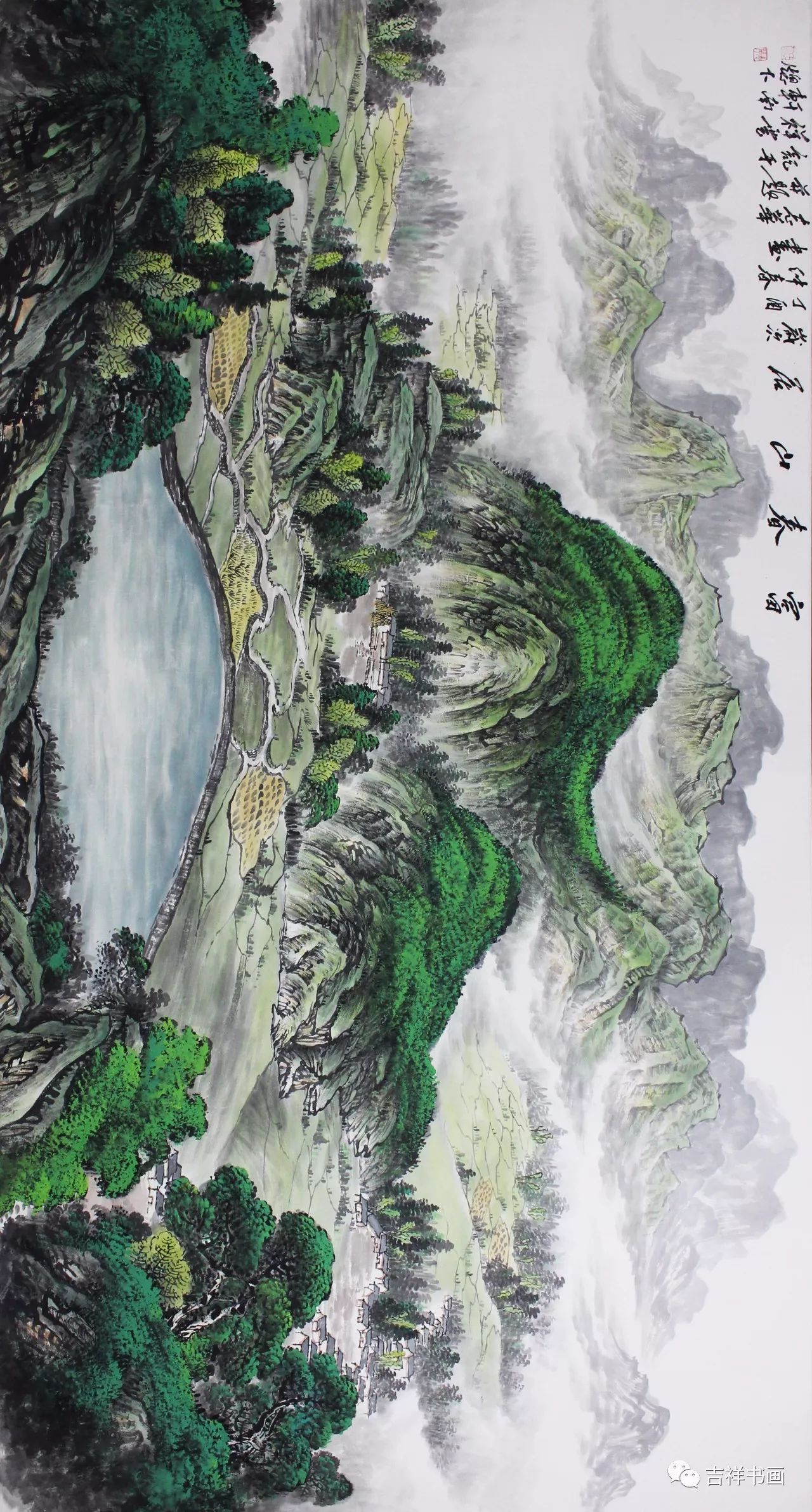 唐仕杰,江苏吴县人,现为中国国际书画艺术研究会会员,善画山水和花鸟