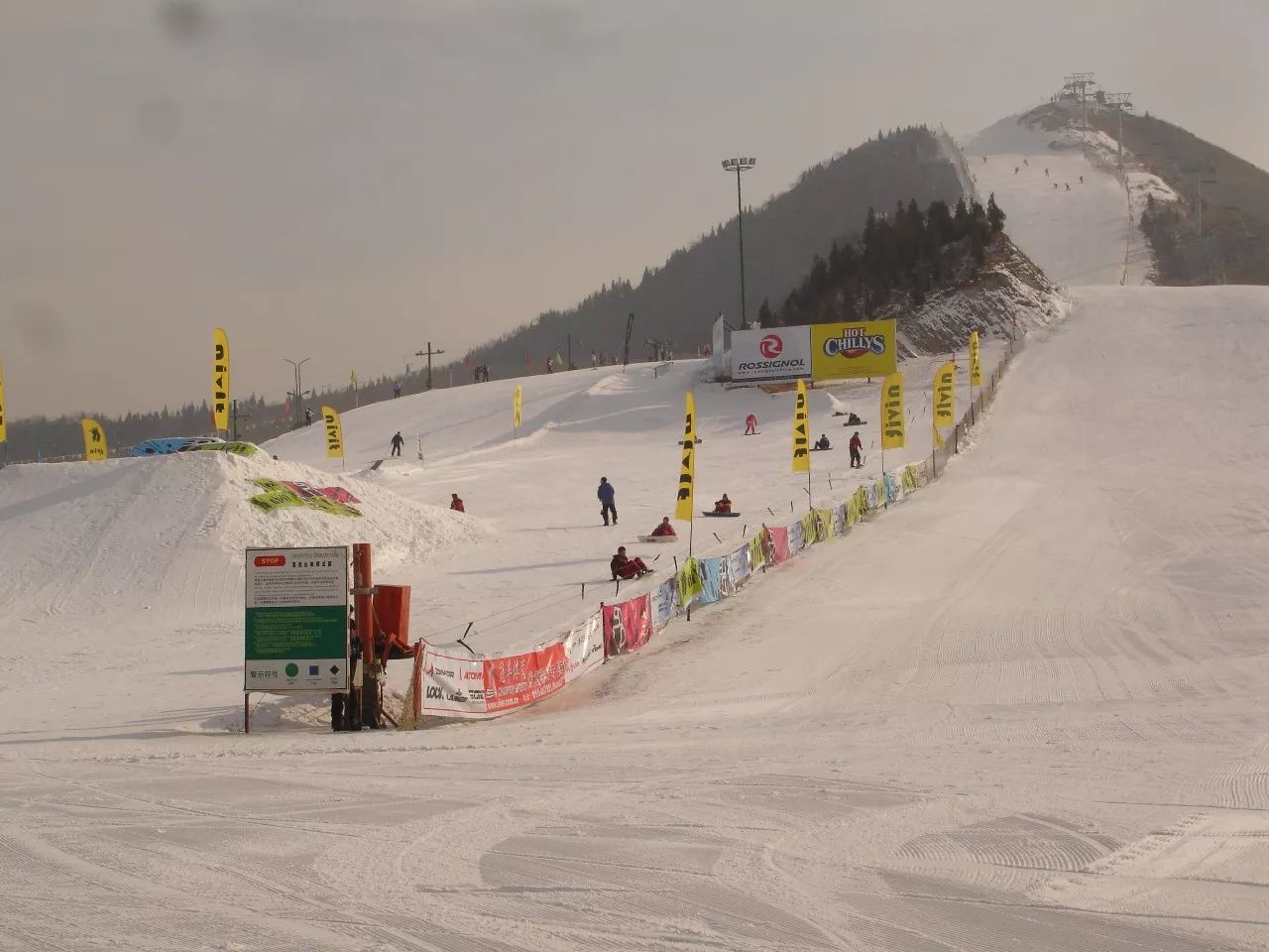 孝义曹溪河滑雪场图片图片