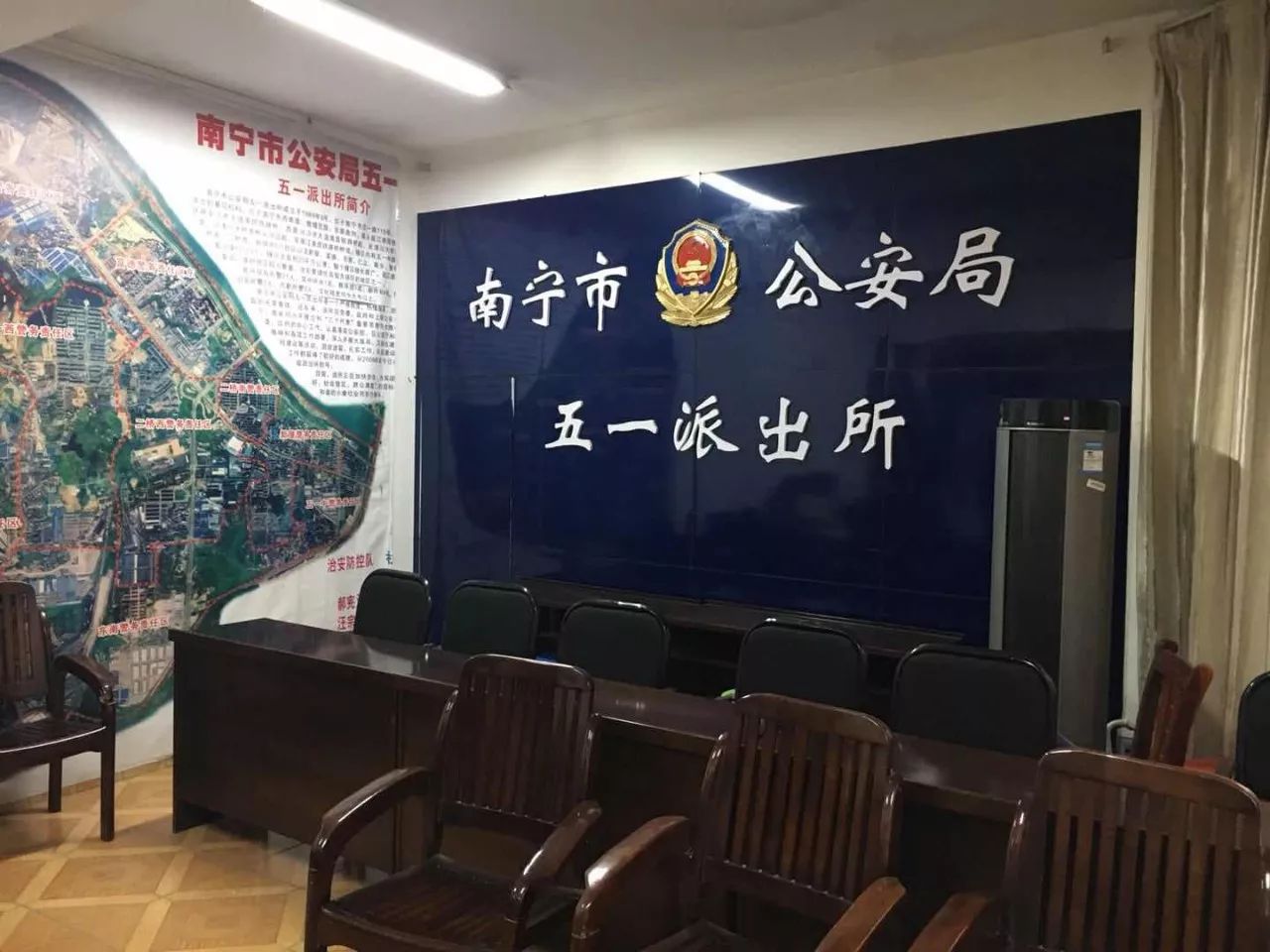 今天下午,南宁市公安局江南分局召开通报会,通报四名失联女生情况.