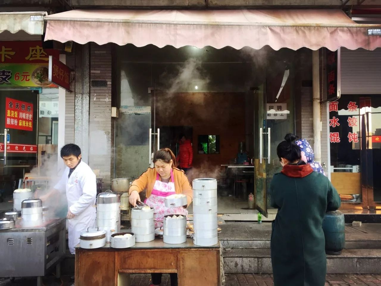 六安這家早餐店的砂湯,情願早起半小時去打call!