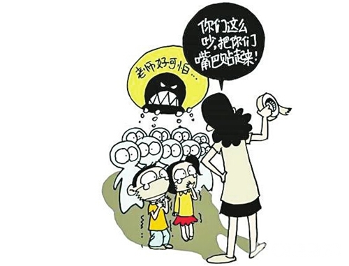 幼兒園虐童事件頻發,紅黃藍事件激起民憤