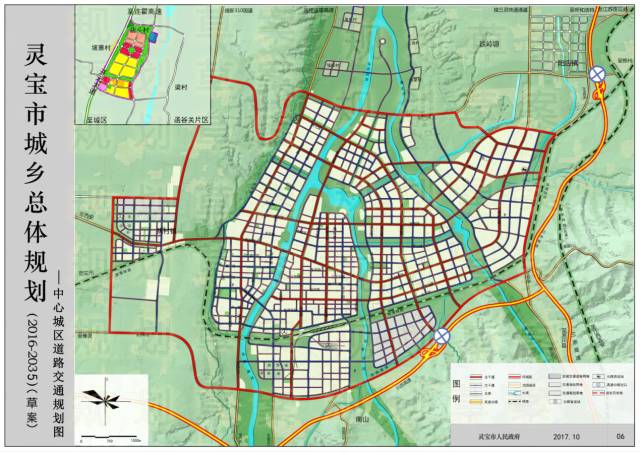 灵宝市城区规划图图片