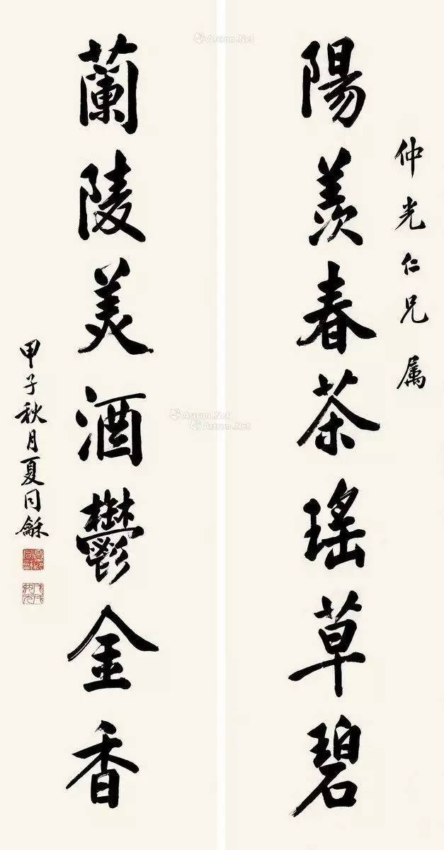 刘福姚,生于1864年,1892年殿试一甲第一名,成为广西最后一名状元(同时