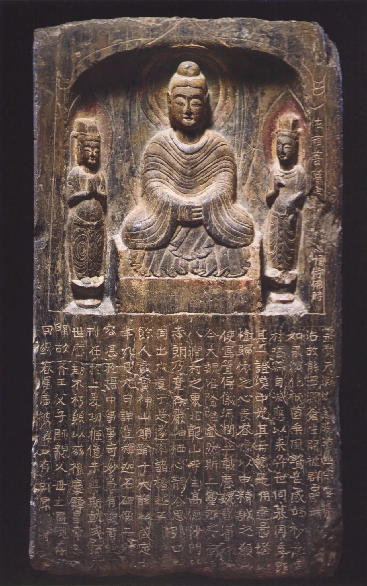 艺术品还是宗教品六世纪中国石刻的再发现佳作推荐