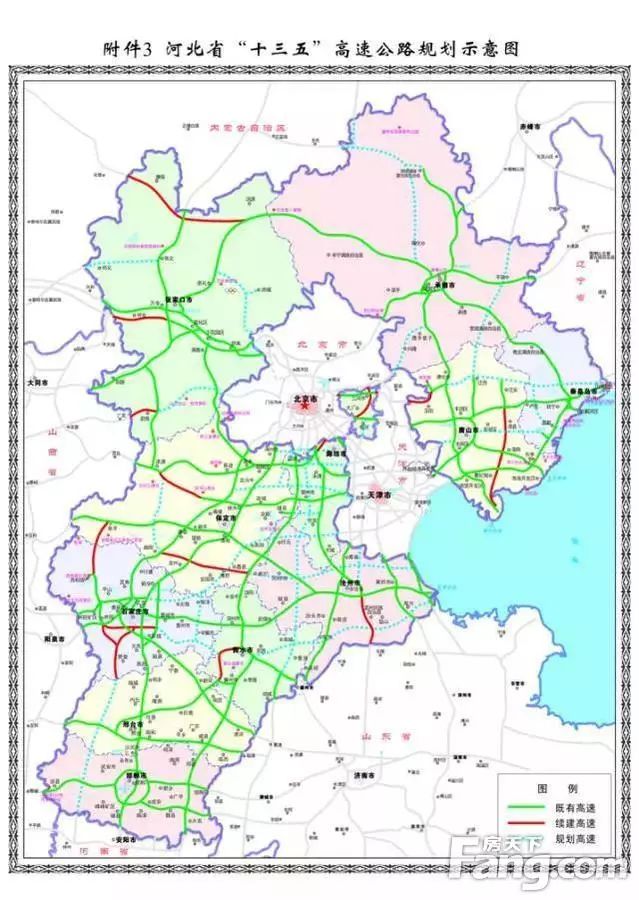 重磅!京雄高速招标了 京津冀1小时交通圈逐步形成