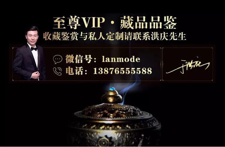 今天就和家人們一同品鑑下藏友匯vip-0008會員的震撼收藏,現已印刷藏