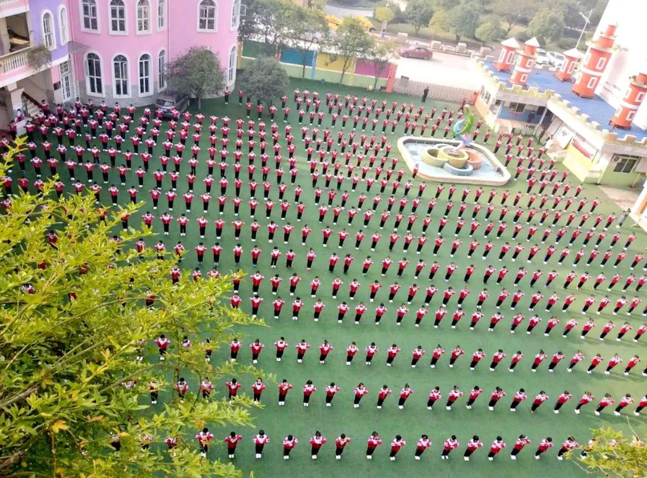 最美的风景记古丽小学广播操比赛