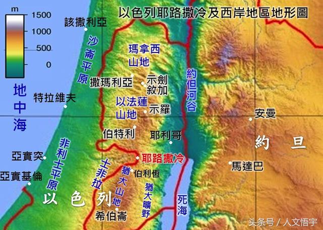 耶路撒冷究竟谁建的?为何是三教圣地?何谓先知夜游登霄?