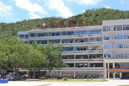 珠海市红旗医院图片